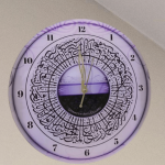 Premium Islamic Browny Wall clock