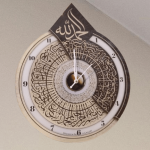 Premium Islamic Browny Wall clock