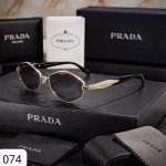 Prada Mens Eye Wear
