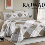 Rajwada Quilted Bed Covers Premium Reversible Collection