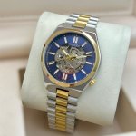 Citizen Inspired Automatic Skeleton Men’s Watch