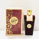 Ghezlaan Unisex Perfume 100ml