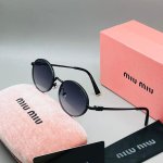 Men Sunglasses